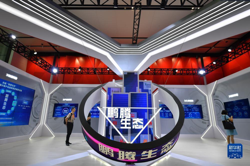 马来西亚佰利集团